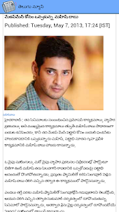 How to install Telugu News lastet apk for android