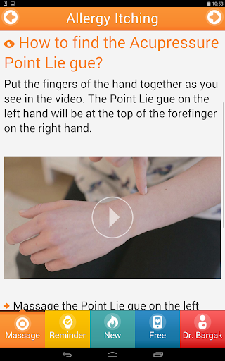 【免費醫療App】ALLERGY Acupressure Treatment.-APP點子