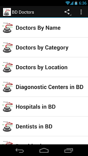 BD Doctors - Updated