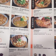 開丼 燒肉vs丼飯(南紡購物中心店)