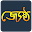 Jyestha :Smartphone for Senior Download on Windows