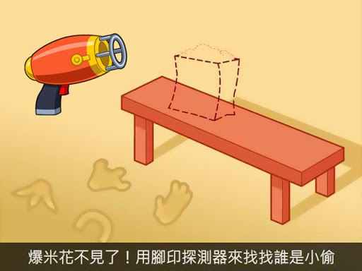 魔靈召喚: 天空之役 APK下載, 魔靈召喚: 天空之役.apk - 1mobile.tw