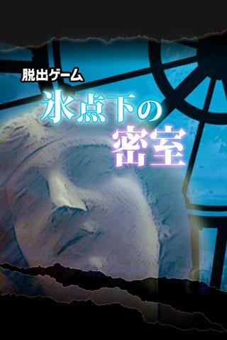 怎樣找出螞蟻窩!!!防蟻專家請進! | Yahoo奇摩知識+