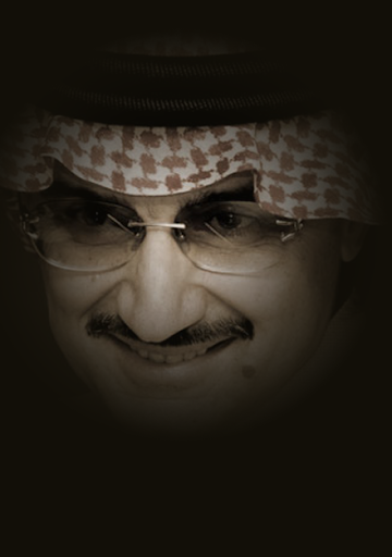 الوليد بن طلال آل سعود