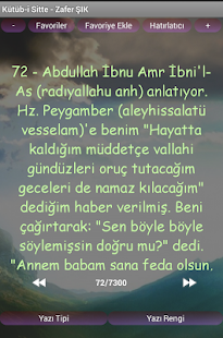 Kütüb-i Sitte Screenshots 5