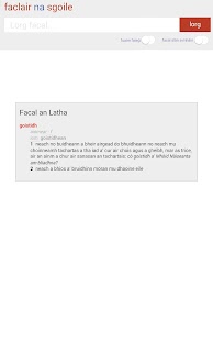 How to mod Faclair na Sgoile 1.03 mod apk for pc