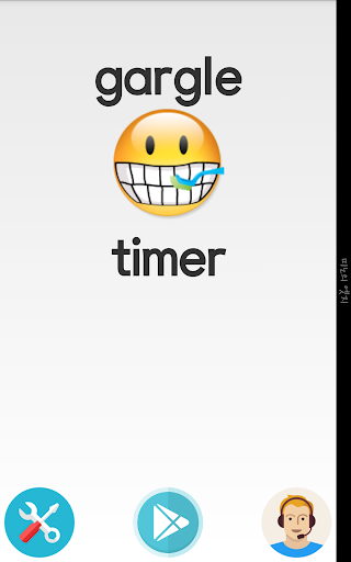【免費健康App】gargle with timer-APP點子