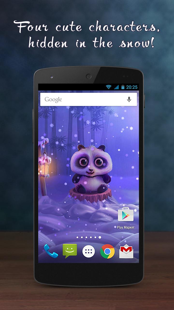 Android application Magic Winter HD PRO screenshort