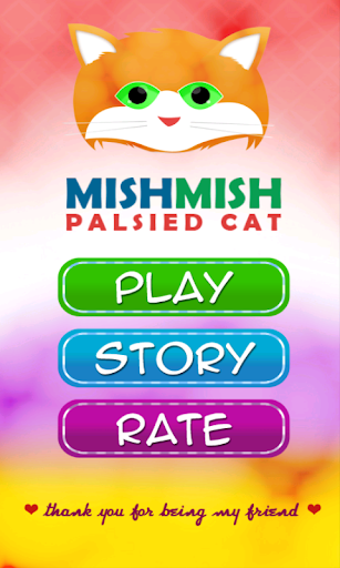 Mishmish a miracle Cat Full