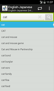 Free Italian-Russian dictionary APK for Android