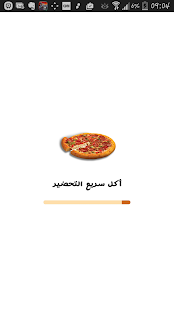 How to install أكل سريع التحضير patch 2.0 apk for bluestacks