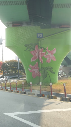 Big Flower Art Wall