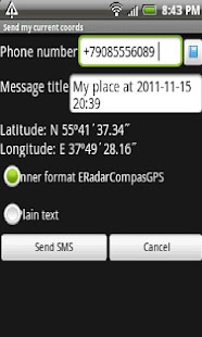 Electronic radar compass Screenshots 3