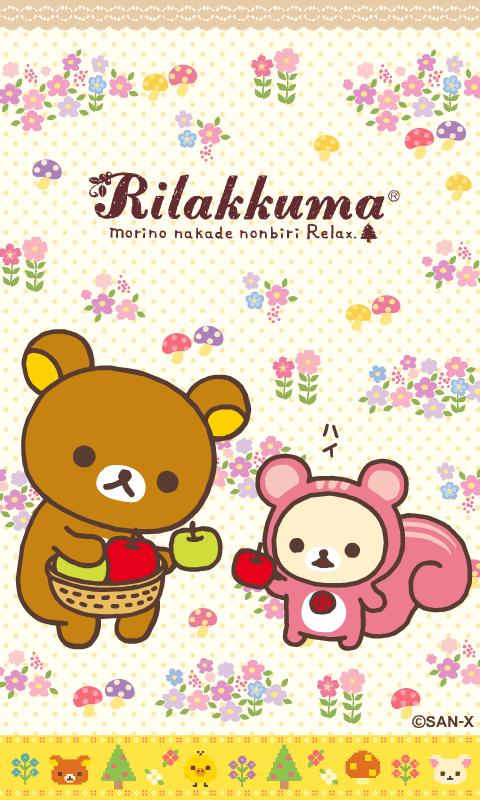 リラックマの可愛いスマホ壁紙 Iphone待ち受け画面 画像 300 Rilakkuma Naver まとめ