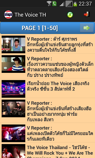 The Voice Thailand 2014