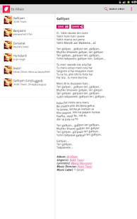 Download Lyricsmint: Hindi Songs Lyrics APK