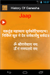 History Of Ganesha poster 6