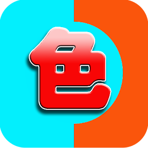 是不是色盲 1.0