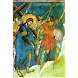 The Lord of Glory