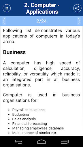 【免費書籍App】Learn Computer Fundamental-APP點子