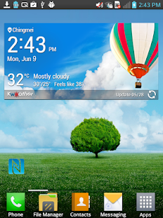 How to install GoodNFC patch 1.0.1 apk for bluestacks