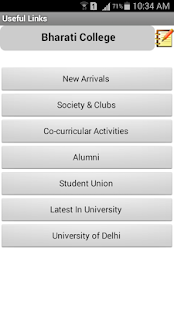 Bharati College Screenshots 4