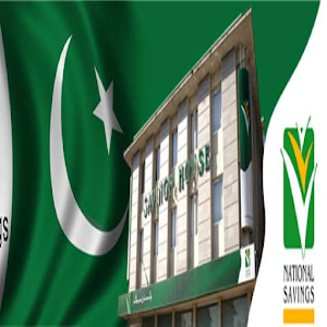 Pakistan Prize Bond Check.apk 1.0