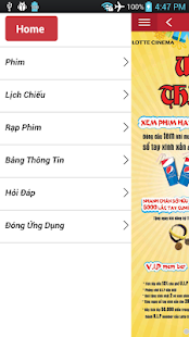 Lotte Cinema VietNam Mobile Screenshots 2
