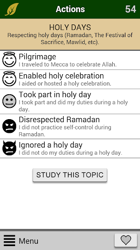 免費下載書籍APP|Living with Muhammad app開箱文|APP開箱王