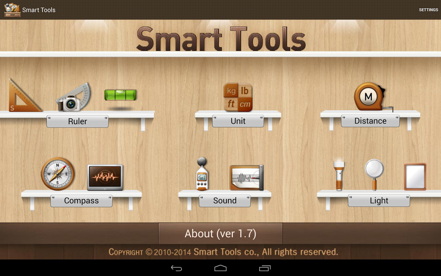 Smart Tools - 工具箱 - screenshot