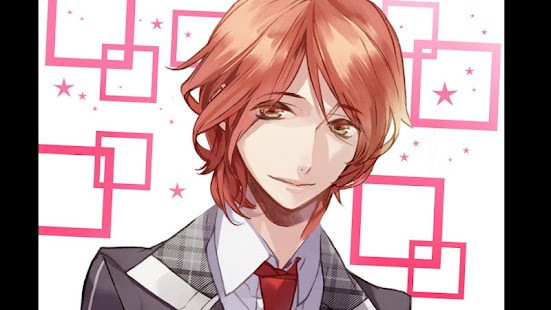 Soine Kareshi -Virgo- Screenshots 3