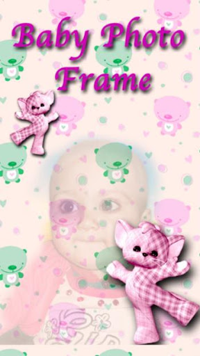 Baby Photo Frame