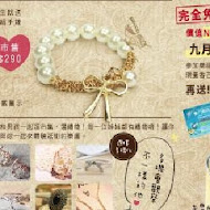 I Love Mr.H 早午餐