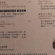 Snail 蝸牛義大利餐廳