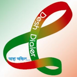 How to mod Desh Dialer 3.6.2 mod apk for android