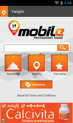 Mobile Restaurant Guide