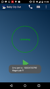 BabyCryOut - Sleep Monitor Screenshots 7
