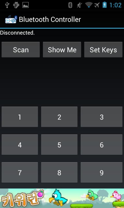 Версия блютуз v5. Блютуз на андроиде. Android studio bluetooth и arduino. Иконка блютуз андроид. Bluetooth android программы.
