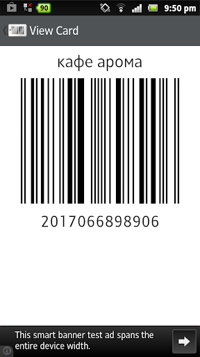 【免費購物App】Barcode Cards-APP點子