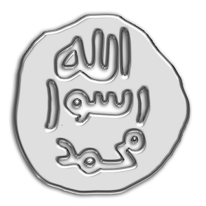 Prophet Muhammad Leadership.apk 1.0