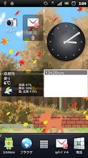 MyDog Lite Live Wallpaper Screenshots 4