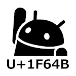 Cover Image of Descargar Almohadilla Unicode 2.2.0 APK