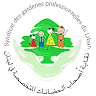 SGP LIBAN Application icon