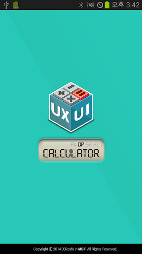 UXUI Calculator