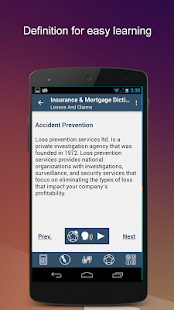   Insurance Dictionary- screenshot thumbnail   