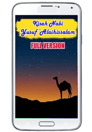 Kisah Nabi Yusuf Full Version