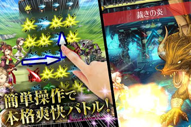 アルカディアの蒼き巫女 poster 13