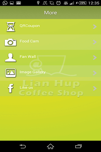 【免費商業App】Lian Hup Coffee-APP點子