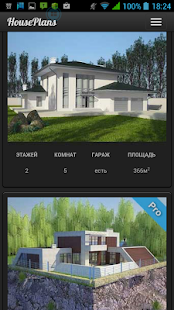 Lastest Проекты Домов APK for Android