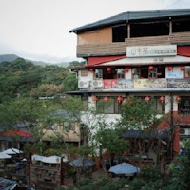【貓空】大茶壺茶餐廳